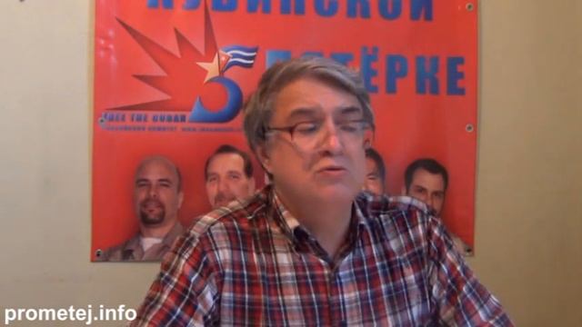 ВЕНЕСУЭЛА смотреть онлайн