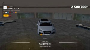 ЛУЧШИЕ МАШИНЫ СРЕДНЕГО КЛАССА НА РАДМИР РП!