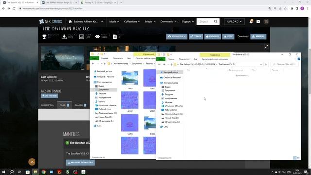 Как установить мод с помощью Resorep - Batman Arkham Knight