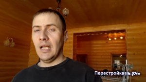 Пылесос Dexter C30L, 1500 Вт, 30 л. Это видео может повлиять на ваш выбор. Смотреть осторожно!!