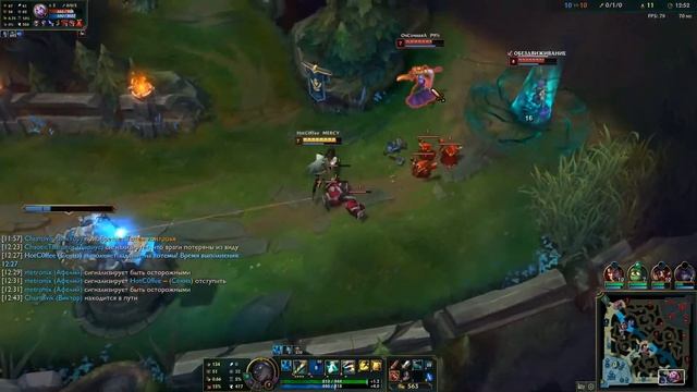 League of Legends - Платка или шкаф?) смотреть онлайн