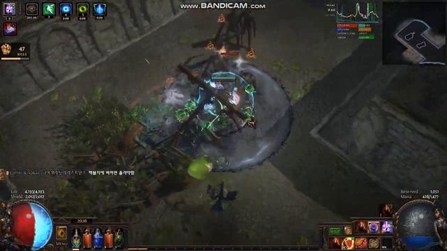 [Hexblast mine Saboteur lv95] Drox 3.20 Forbidden Sanctum смотреть онлайн