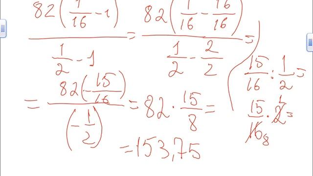 Математика ОГЭ. Задание 12. Прямая трансляция смотреть онлайн