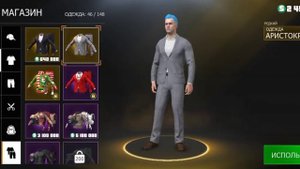 обзор моего аккаунта в гко гранд криминал онлайн?