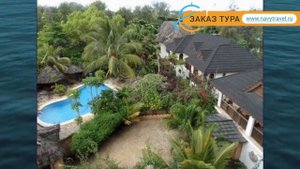 LANGI LANGI BEACH BUNGALOWS 3* Занзибар обзор – ЛАНГИ ЛАНГИ БИЧ БУНГАЛОВС 3* Занзибар видео обзор