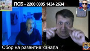Девочки не ожидали