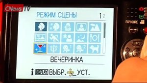 Обзор: Panasonic  Lumix TZ10