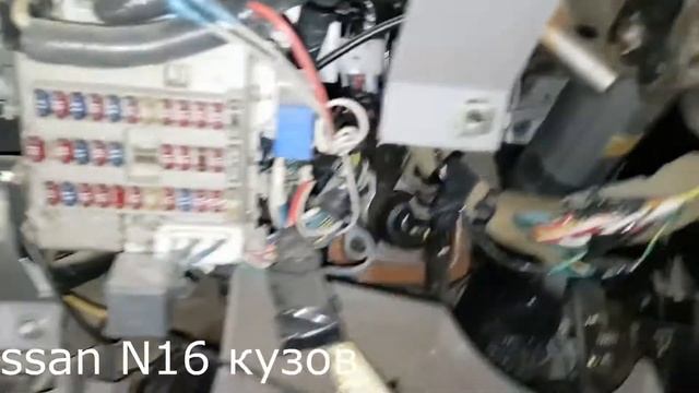 Реле поворотника Ниссан N16 кузов