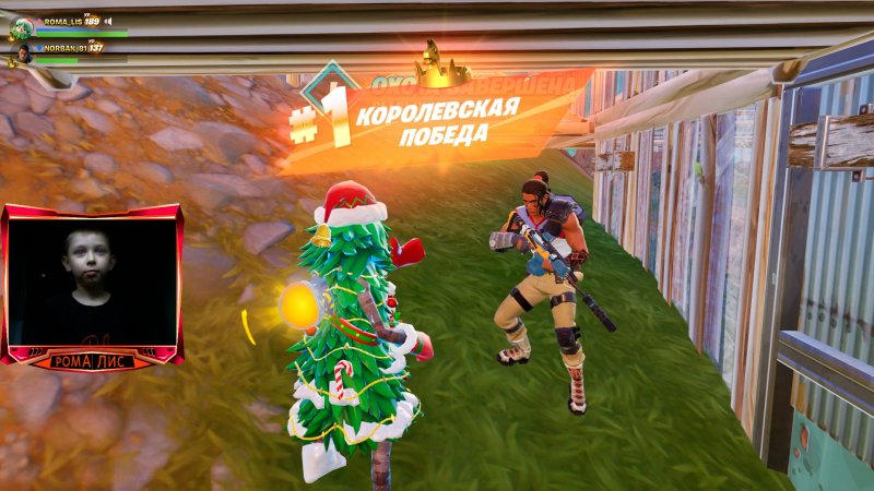 Фортнайт - ПРИВЕТ ПУПСИК  - Fortnite #shorts