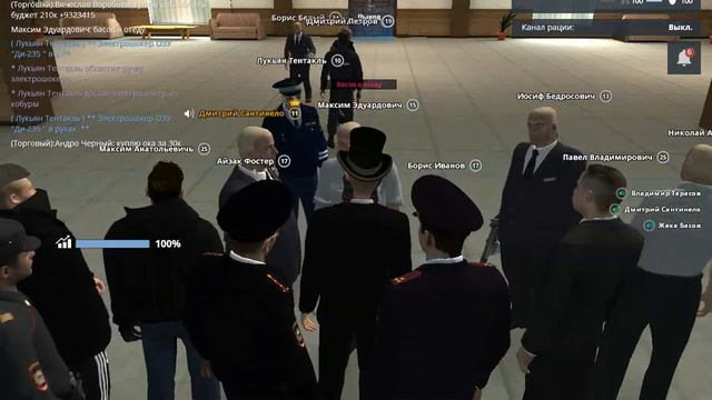 Мерия раздает деньги часть 2 смотреть онлайн