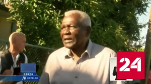 На Кубе призвали не забывать об истинных жертвах глобальной истории - Россия 24 