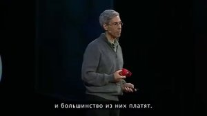 Марк Абрахамс: Научная премия, которая заставит вас смеяться, а затем — задуматься