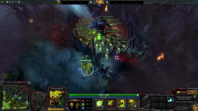 Inscribed Splattering Forcipule смотреть онлайн