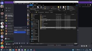 как запустить sons of the forest