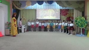 Осенний утренник в подготовительной к школе группы "А" 2020 год