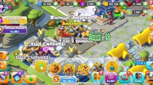 ✨ВЫЛУПЛЕНИЕ НОВОГО ДРАКОНА РЫЦАРЬ В ЛЕГЕНДЫ ДРАКОНОМАНИИ | Dragon Mania Legends✨