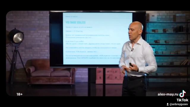 20 января 2022 г. смотреть онлайн