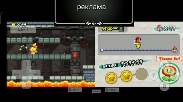 Прошëл нью супер Марио брос дс с помощью багов смотреть онлайн