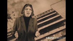 Тизер - Точки Надёжина