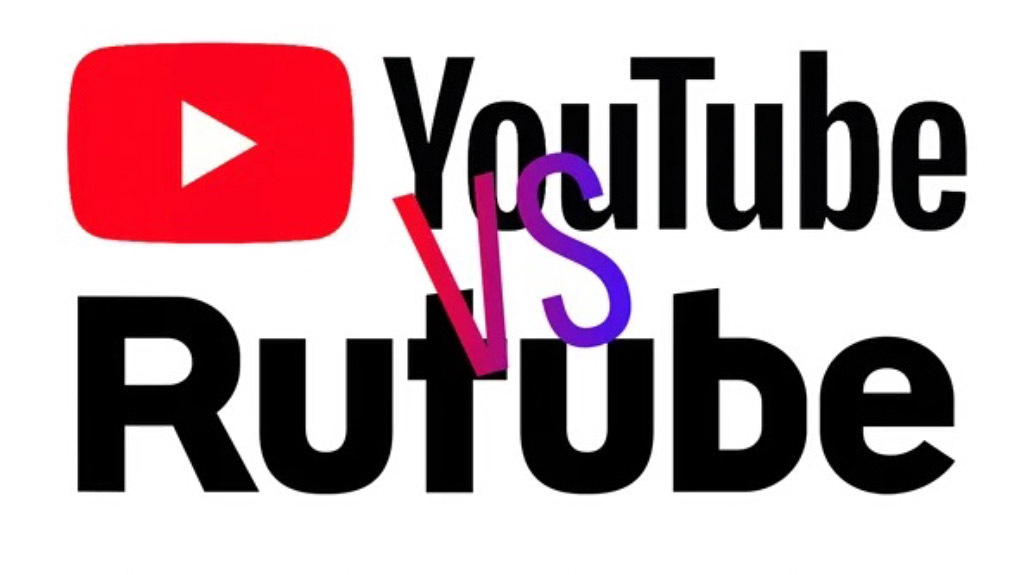 RUTUBE vs YouTube 29. 04. 2023.