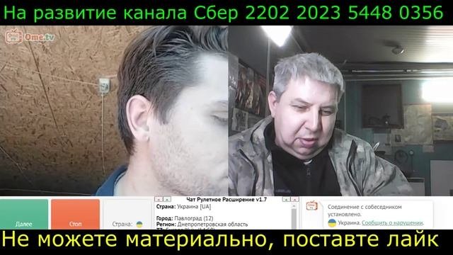 Самара городок № 430