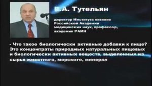 Вся правда о Бадах. Нужны ли они? Мнение врачей