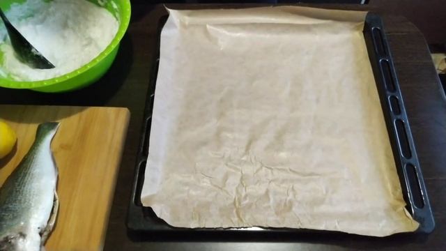 ДОРАДО В ТАКОМ ИСПОЛНЕНИИ ВЫ ТОЧНО ЕЩЕ НЕ ГОТОВИЛИ. СОЛЯНОЙ КОКОН ДЛЯ НАШЕЙ РЫБКИ.