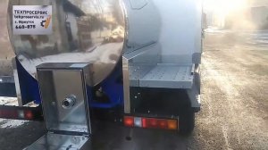 Молоковоз с фургоном! Идея для бизнеса!