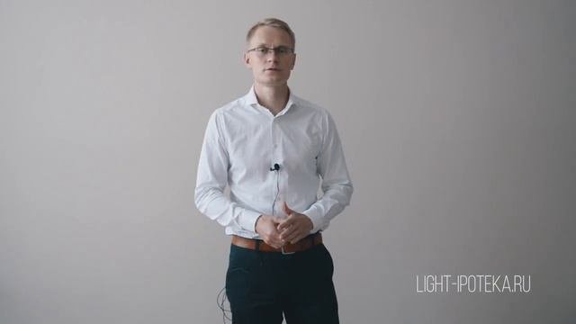 Плюсы и минусы рефинансирования ипотеки - выгода и подводные камни