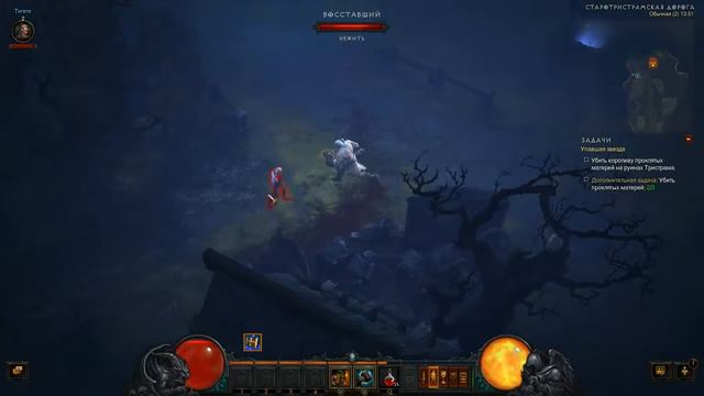 Проходження DIABLO III(УКР) - початок # 1
