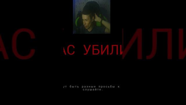 вот это скримак #SilentBreath #испуг #скример #KasPer_I #horror