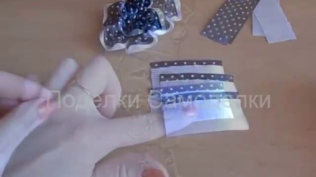 Как из разных атласных лент сделать цветок. Мастер класс.
