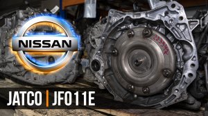 Контрактная АКПП Jatco JF011E Nissan, Mitsubishi. Renault, Jeep