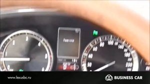 Адаптивный круиз-контроль Adaptive Cruise Control