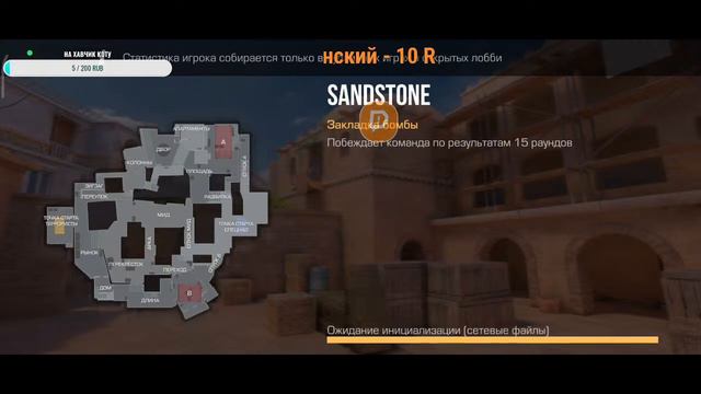 стрим по STANDOFF2! дуэли прайсы в описании!!