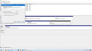Как увеличить, объединить, разделить жесткий диск. AOMEI Partition Assistant vs Diskmgmt