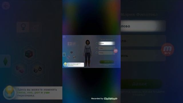 L.p sims mobile ? Как скачать ? смотреть онлайн