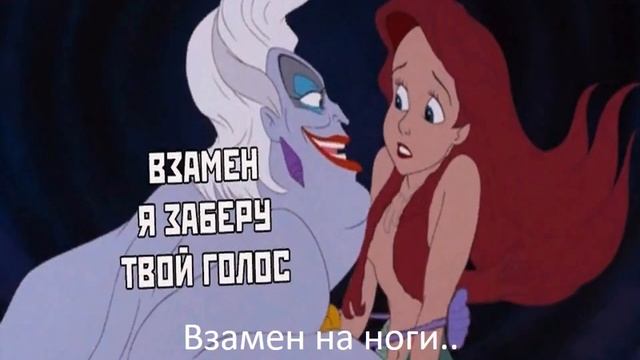 Шумихина Екатерина Русалочка Г Х Андерсен смотреть онлайн