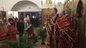 Великий Вход на Литургии