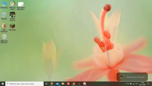 Как сделать презентацию на виндовс 10? ответ тут!