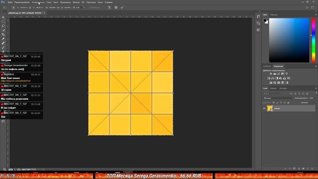 GTA Siberia MTA ЖД ВОКЗАЛ С НУЛЯ МОД ДЛЯ GTA SAN ANDREAS #119 смотреть онлайн