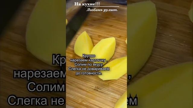 ОСЁТР!!!Запечённый целиком в духовке? #блюдо #2024 #alinafoodee #fish #seabass #алинарецепты