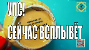 КАКАЯИНФОРМАЦИЯСЕЙЧАС ВСПЛЫВЁТ?!РАССЛАБЬТЕСЬ И АНАЛИЗИРУЙТЕ! #youtube #youtubeshorts