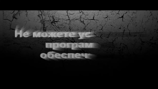 Ремонт, обслуживание компьютеров, установка программного обеспечения