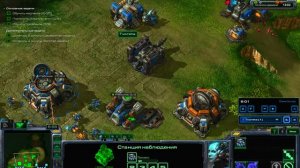 StarCraft 2 - испытание - первый ход - Золото 6-13