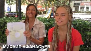 № 34. Как уехать в Испанию? - Переезд в Испанию из России. Отзывы клиентов о ВНЖ в Испании.