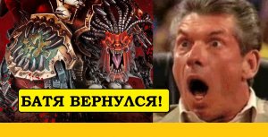 ПАПКА ВЕРНУЛСЯ - АНГРОН в 40К. Новые Берсерки Кхорна. Пожиратели Миров. [Warhammer 40000]