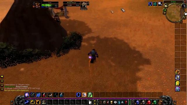 Просто информация. + где меня можно найти =) смотреть онлайн