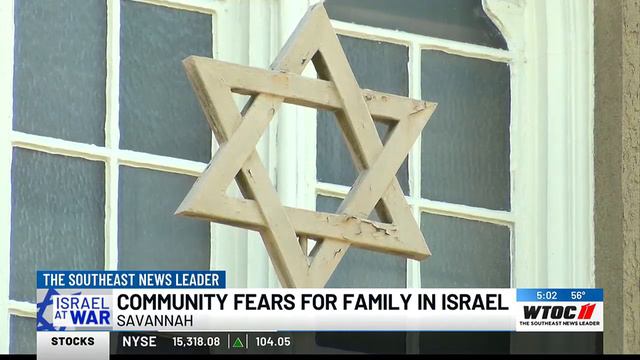 Savannah Jewish community fearing for family and friends amid war in Israel смотреть онлайн