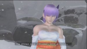 Dead or Alive Ultimate Gameplay